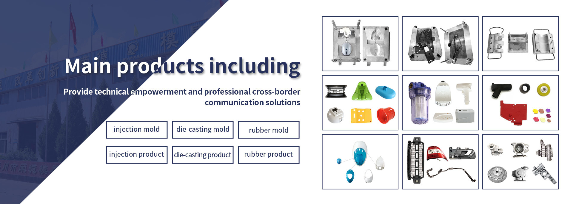 quality Plastic Injection Mould factory