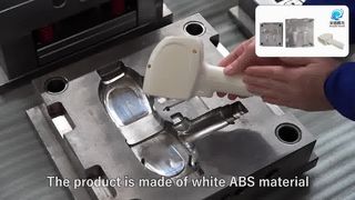 The molds in the video are made of high-quality 718H mold material