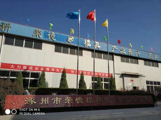 Precision Aluminum Die Casting Mold with 0.01mm Tolerance and Polishing Finish in Customized Colors