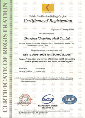 High Precision Aluminum Die Casting Parts with 3 Million Shots Mould Life and 0.01mm Tolerance for Vehicle Mould