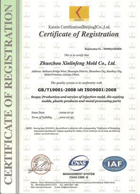 Custom Design Aluminum Alloy Die Casting Parts for Household Appliances with Customer Size Accepted