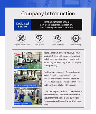 2344 Mould Material Injection Molding Services Customized Size/Color/Thickness/Hardness/Logo for Industrial Applications