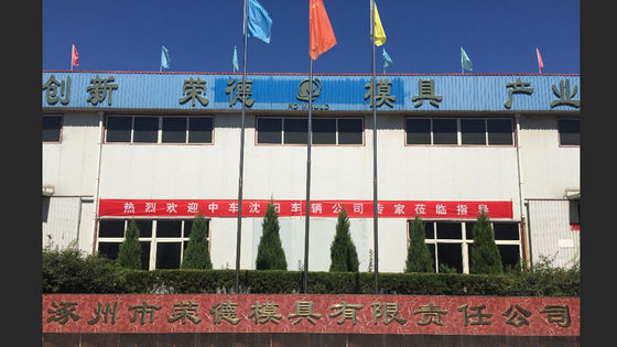 Custom Plastic Injection Molding And Company Mould material P20/718/738H/NAK80/S136 Etc